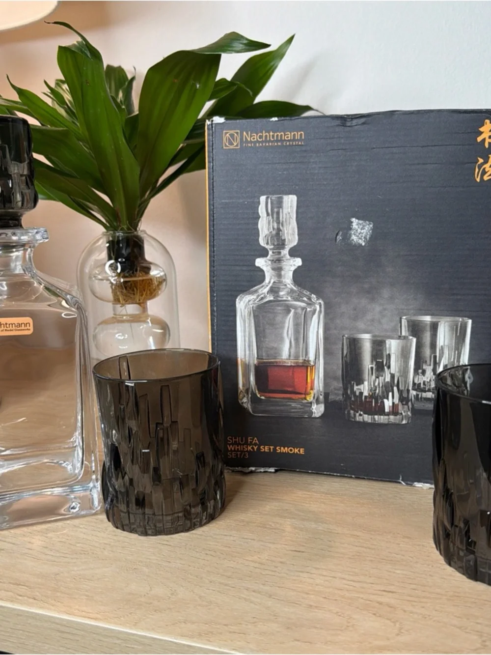 Nachtmann Shu Fa Whiskey Set Smoke Decanter + 2 Glasses Bavarian Crystal Barware